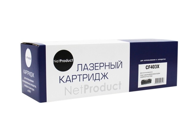 Картридж NetProduct (N-CF403X) для HP CLJ M252/252N/252DN/252DW/277n/277DW, №201X, M, 2,3K