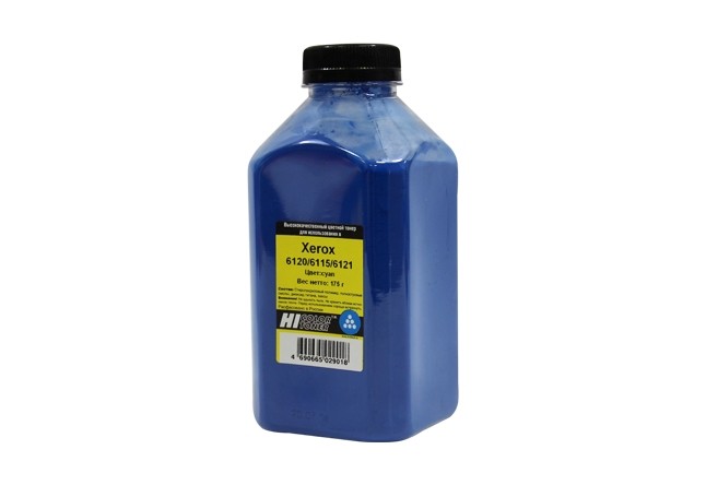 Тонер Hi-Black для Xerox Phaser 6120/6115/6121, Тип 2.0, C, 175 г, банка