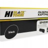 Тонер-картридж Hi-Black (HB-SP4500E) для Ricoh Aficio SP 3600DN/SF/SP3610SF/SP4510DN/SF, 6K