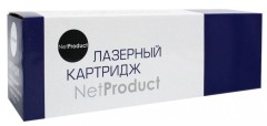 Драм-юнит NetProduct (N-101R00555) для Xerox WC 3335/ 3335DNI/ 3345/ 3345DNI, 30К