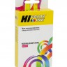 Картридж Hi-Black (HB-CD973AE) для HP Officejet 6000/6500/7000, №920XL, M