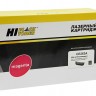 Картридж Hi-Black (HB-CE263A) для HP CLJ CP4025/4525, Восстановленный, M, 11K