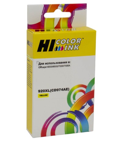 Картридж Hi-Black (HB-CD974AE) для HP Officejet 6000/6500/7000, №920XL, Y