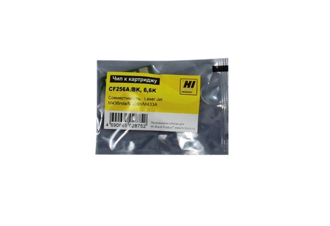 Чип Hi-Black к картриджу HP Laserjet M436nda/M436n(CF256A), Bk, 7,4K