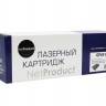 Картридж NetProduct (N-CF411X) для HP CLJ M452DW/DN/NW/M477FDW/477DN/477FNW, C, 5K