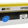 Картридж Hi-Black (HB-CE261A) для HP CLJ CP4025/4525, Восстановленный, C, 11K