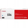 Тонер-картридж 046 C Canon i-SENSYS LBP650, MF730, 2,3К (О)  голубой 1249C002
