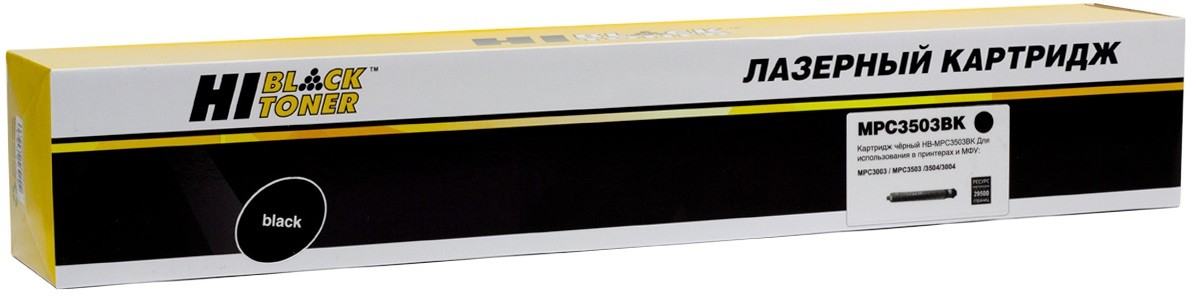 Тонер-картридж Hi-Black (HB-Type MPC3503BK) для Ricoh Aficio MP C3003/C3004/C3503, Bk, 29,5K, ПУ