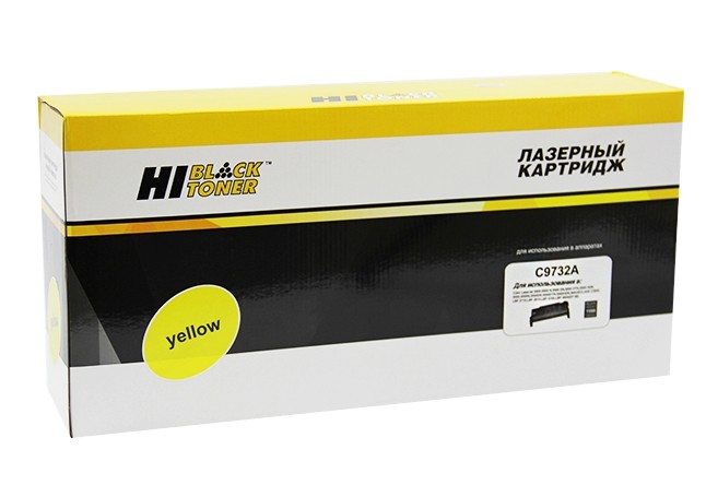 Картридж Hi-Black (HB-C9732A) для HP CLJ 5500/5550, Восстановленный, Y, 12K