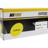 Тонер-картридж Hi-Black (HB-106R02608) для Xerox Phaser 7100, Y, 5K