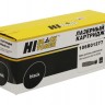 Тонер-картридж Hi-Black (HB-106R01277) для Xerox WC 5016/5020B, 6,3K