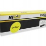 Картридж Hi-Black (HB-CF402X) для HP CLJ M252/252N/252DN/252DW/277n/277DW, №201X, Y, 2,3K