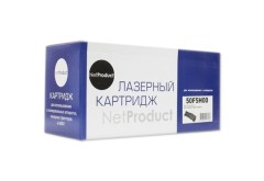 Тонер-картридж NetProduct (N-50F5H00) для Lexmark MS310/MS410/MS510/MS610, 5K