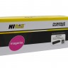 Картридж Hi-Black (HB-CF413X) для HP CLJ M452DW/DN/NW/M477FDW/477DN/477FNW, M, 5K