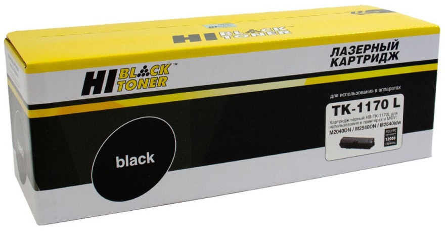 Тонер-картридж Hi-Black (HB-TK-1170L) для Kyocera M2040dn/M2540dn, 12K, с чипом (увелич. ресурс), ПУ