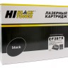 Картридж Hi-Black (HB-CF287X) для HP LJ M506dn/M506x/M527dn/M527f/M527c, 18K