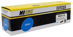 Картридж Hi-Black (HB-W2211X) для HP CLJ Pro M255dw/MFP M282nw/M283fdn, C, 2,45K