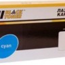 Картридж Hi-Black (HB-Type MPC2551C) для Ricoh Aficio MPC2051/ C2551, туба, C, 9,5K