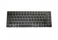 646365-251 Клавиатура русская (серебристая)