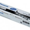 Картридж Panasonic KX-MB263/283/763/773/783 (O) KX-FAT92A/A7, 2К