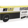 Тонер-картридж Hi-Black (HB-CF230X) для HP LJ Pro M203/MFP M227, 3,5K (с чипом)