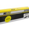 Картридж Hi-Black (HB-№045H Y) для Canon LBP-611/613/MF631/633/635, Y, 2,2K
