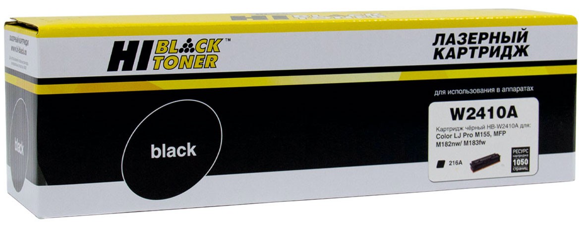 Картридж Hi-Black (HB-W2410A) для HP CLJ Pro M155a/MFP M182n/M183fw, Bk, 1,05K
