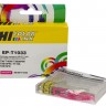 Картридж Hi-Black (EPT1033) для Epson Stylus Office T40/TX510/TX510fn/TX600, Magenta