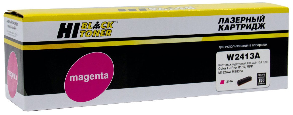 Картридж Hi-Black (HB-W2413A) для HP CLJ Pro M155a/MFP M182n/M183fw, M, 0,85K