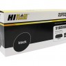 Тонер-картридж Hi-Black (HB-51B5000) для Lexmark MS/MX317/417/517/617, 2,5K