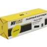 Тонер-картридж Hi-Black (HB-106R01603) для Xerox Phaser 6500/WC 6505, Y, 2,5K
