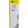 Картридж Hi-Black (EPT9451) для Epson WF-WF-C5290/С5790, Black