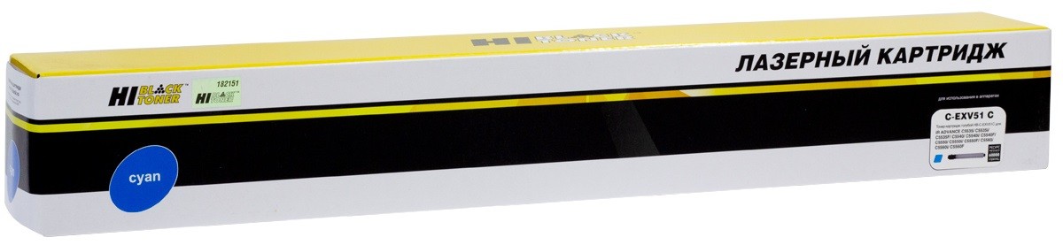 Тонер-картридж Hi-Black (HB-C-EXV51 C) для Canon iR Advance C5535i/C5540i/C5550i/C5560i, C, 60K,ПУ