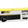 Картридж Hi-Black (HB-№703) для Canon LBP-2900/3000, 2K