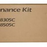 1702LK0UN2/MK-8305C Ремонтный комплект Kyocera TASKalfa 3050ci/3550ci (O)