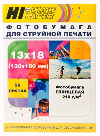Фотобумага Hi-Image Paper глянцевая односторонняя, 13x18 см, 210 г/м2, 50 л.