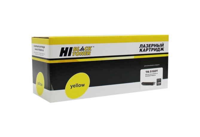 Тонер-картридж Hi-Black (HB-TK-5160Y) для Kyocera Ecosys P7040cdn, Y, 12K